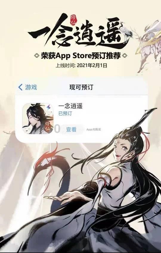 虫虫助手下载